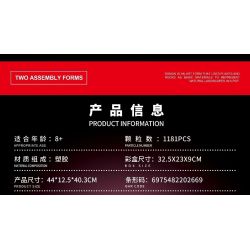 DK 3040 Black Knife Xếp hình lắp ráp ghép mô hình Mận sáp đỏ