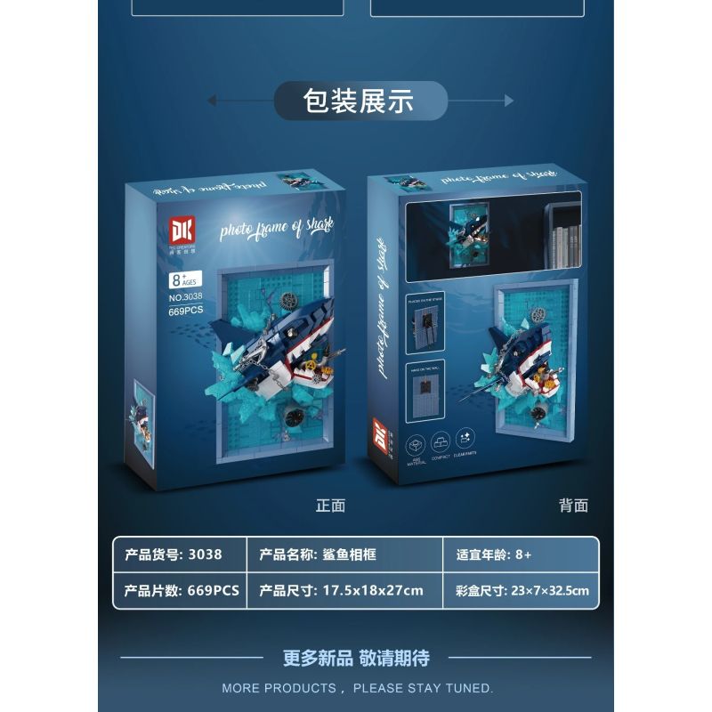 DK 3038 Photo Frame of Shark Xếp hình lắp ráp ghép mô hình Khung ảnh cá mập