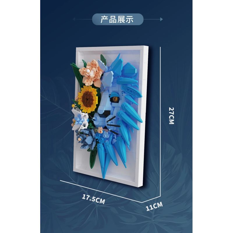 DK 3037 Lion and Flowers Xếp hình lắp ráp ghép mô hình Khung ảnh sư tử hoa khô
