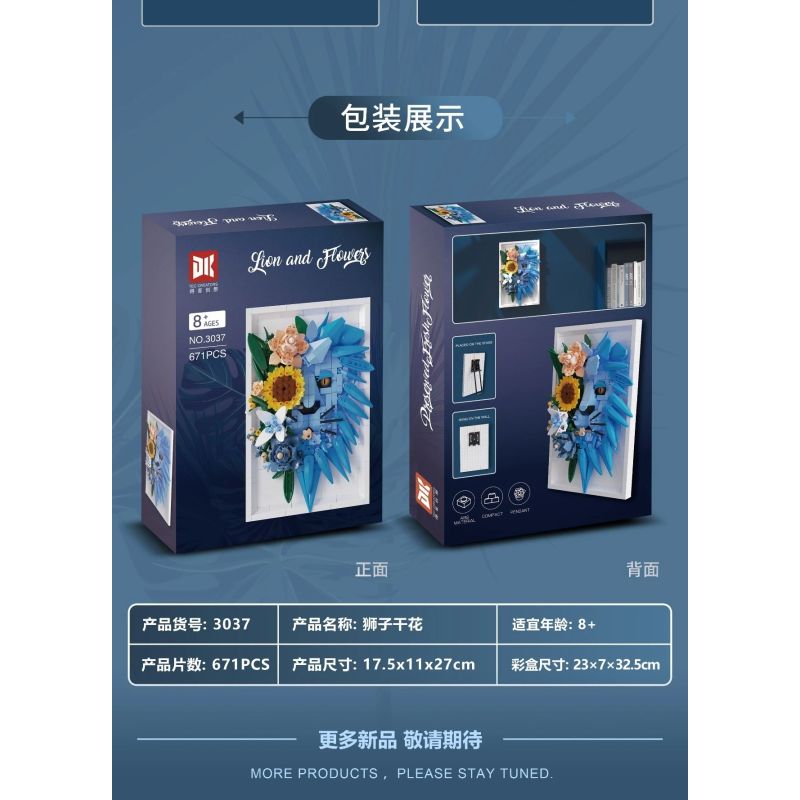DK 3037 Lion and Flowers Xếp hình lắp ráp ghép mô hình Khung ảnh sư tử hoa khô