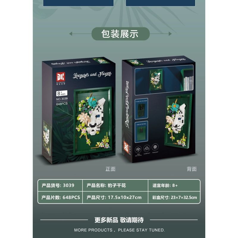 DK 3039 Photo Frame Xếp hình lắp ráp ghép mô hình Khung ảnh hoa khô báo tuyết