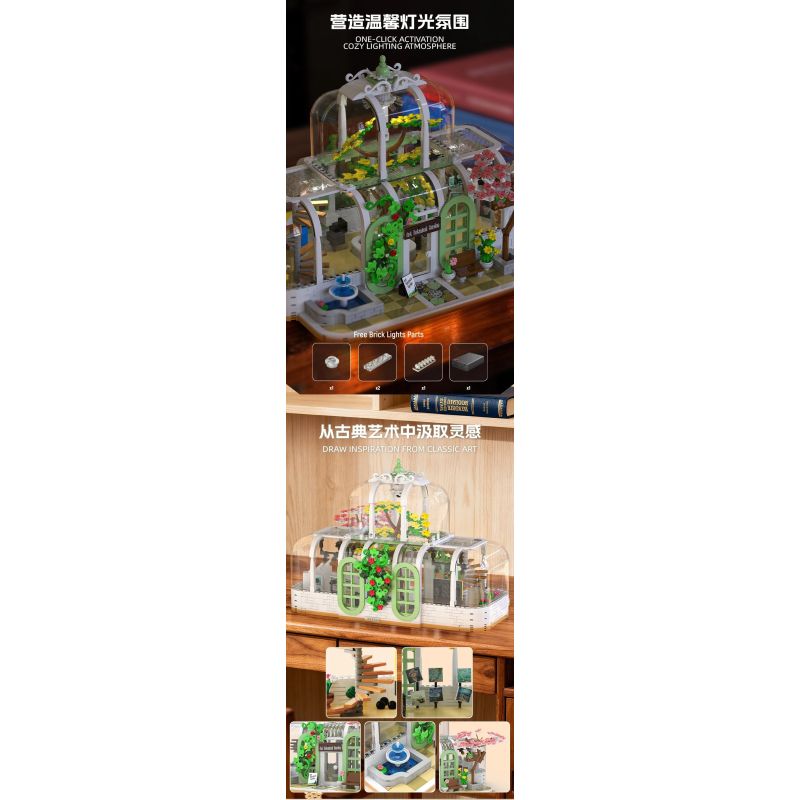 Xbert 66105 Dream Botanical Garden Xếp hình lắp ráp ghép mô hình Vườn bách thảo tưởng tượng