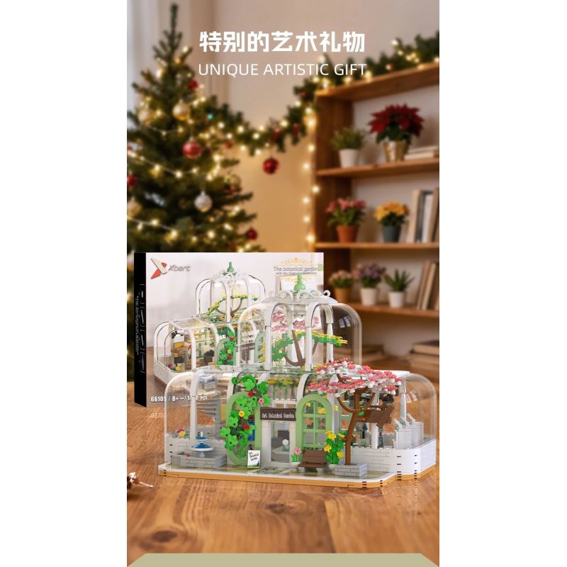 Xbert 66105 Dream Botanical Garden Xếp hình lắp ráp ghép mô hình Vườn bách thảo tưởng tượng