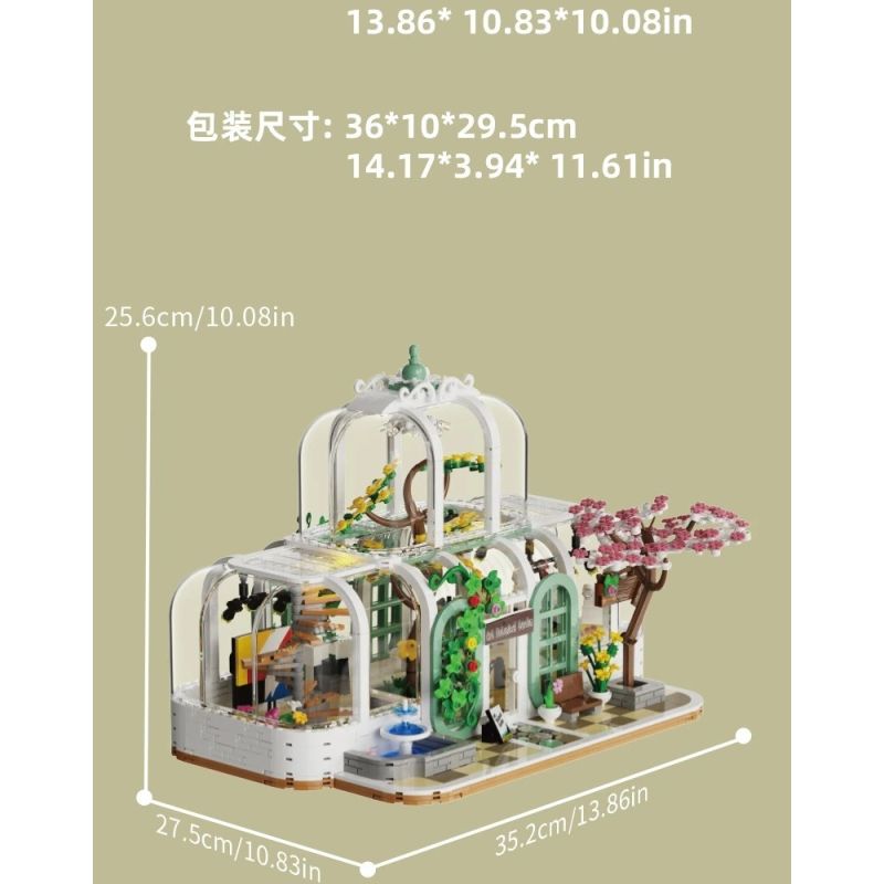 Xbert 66105 Dream Botanical Garden Xếp hình lắp ráp ghép mô hình Vườn bách thảo tưởng tượng