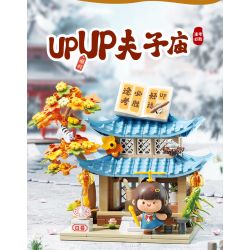 Femibox S44064 ROROJUMP Xếp hình lắp ráp ghép mô hình Nước sốt thịt: Nước sốt UPUP Khổng Tử RORO Xiaofu