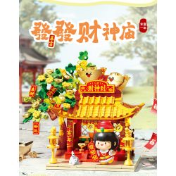 Femibox S44064 ROROJUMP Xếp hình lắp ráp ghép mô hình Nước sốt thịt: Nước sốt UPUP Khổng Tử RORO Xiaofu