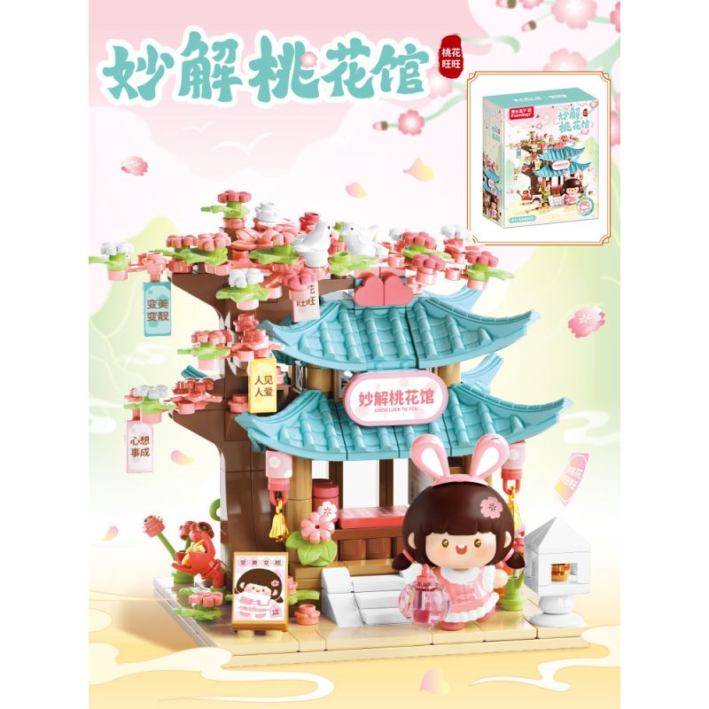 Femibox S44065 ROROJUMP Xếp hình lắp ráp ghép mô hình Nước sốt thịt: Nước sốt Miaojie Taohuaguan RORO Xiaofu