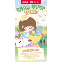 Femibox S44065 ROROJUMP Xếp hình lắp ráp ghép mô hình Nước sốt thịt: Nước sốt Miaojie Taohuaguan RORO Xiaofu