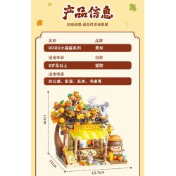 Femibox S44065 ROROJUMP Xếp hình lắp ráp ghép mô hình Nước sốt thịt: Nước sốt Miaojie Taohuaguan RORO Xiaofu