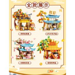 Femibox S44065 ROROJUMP Xếp hình lắp ráp ghép mô hình Nước sốt thịt: Nước sốt Miaojie Taohuaguan RORO Xiaofu