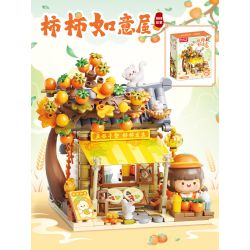 Femibox S44067 ROROJUMP Xếp hình lắp ráp ghép mô hình Nước sốt thịt: Nước sốt hồng Ruyiwu RORO Xiaofu