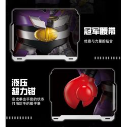 Femibox S48004 B-ROBO 004 Ganiran Xếp hình lắp ráp ghép mô hình Kho báu thiết giáp sắt: Bọ cạp Lai Lai Góc nhìn Mecha