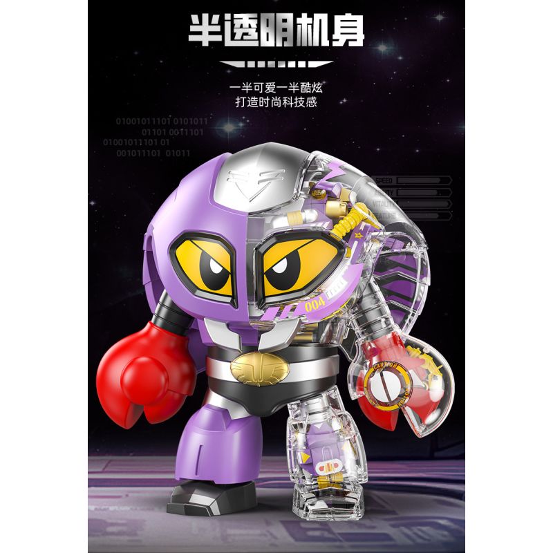 Femibox S48004 B-ROBO 004 Ganiran Xếp hình lắp ráp ghép mô hình Kho báu thiết giáp sắt: Bọ cạp Lai Lai Góc nhìn Mecha