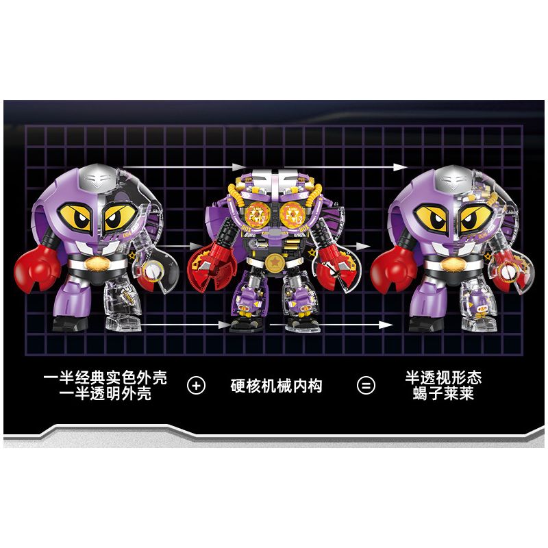 Femibox S48004 B-ROBO 004 Ganiran Xếp hình lắp ráp ghép mô hình Kho báu thiết giáp sắt: Bọ cạp Lai Lai Góc nhìn Mecha