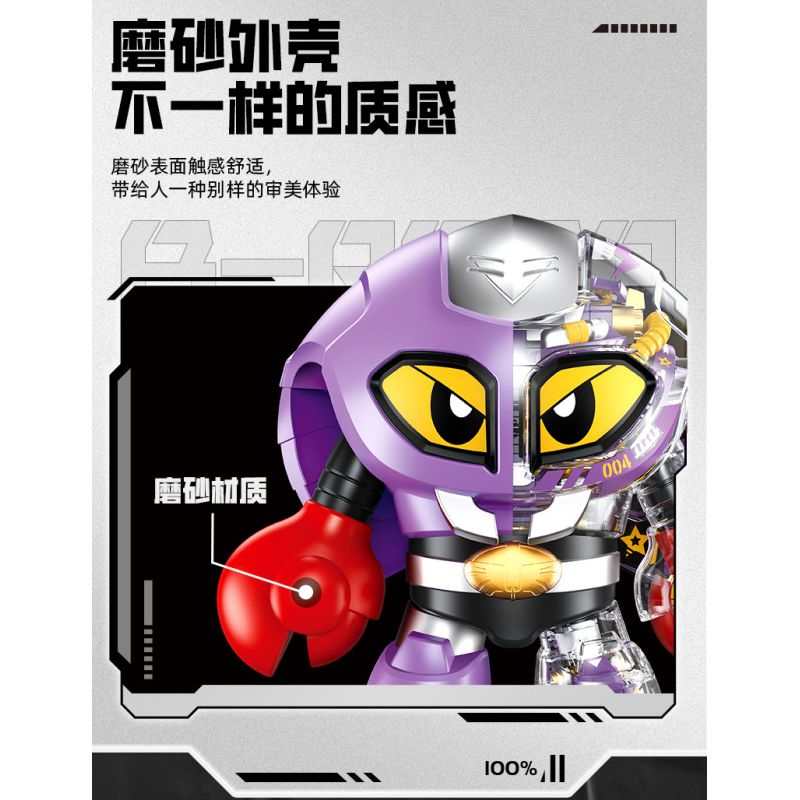 Femibox S48004 B-ROBO 004 Ganiran Xếp hình lắp ráp ghép mô hình Kho báu thiết giáp sắt: Bọ cạp Lai Lai Góc nhìn Mecha