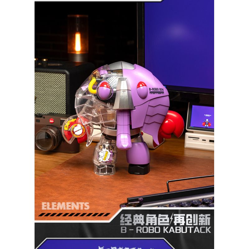 Femibox S48004 B-ROBO 004 Ganiran Xếp hình lắp ráp ghép mô hình Kho báu thiết giáp sắt: Bọ cạp Lai Lai Góc nhìn Mecha