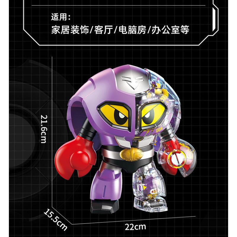 Femibox S48004 B-ROBO 004 Ganiran Xếp hình lắp ráp ghép mô hình Kho báu thiết giáp sắt: Bọ cạp Lai Lai Góc nhìn Mecha