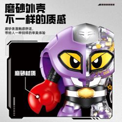 Femibox S48004 B-ROBO 004 Ganiran Xếp hình lắp ráp ghép mô hình Kho báu thiết giáp sắt: Bọ cạp Lai Lai Góc nhìn Mecha