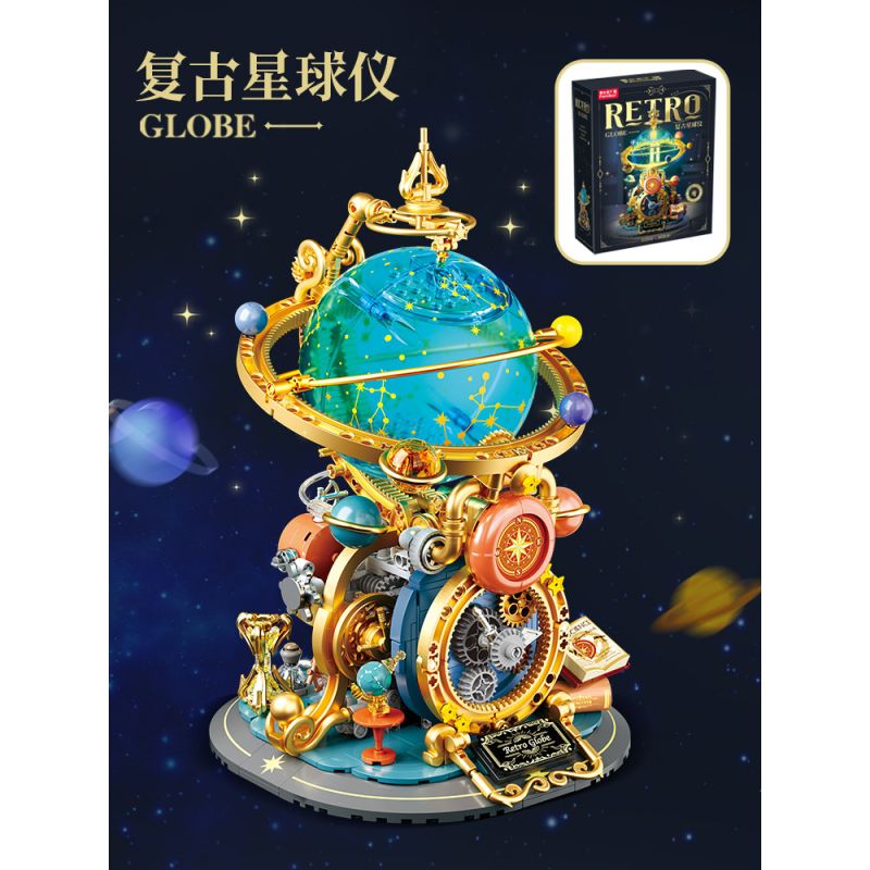Femibox S5302 Retro Globe Xếp hình lắp ráp ghép mô hình Hành tinh cổ điển