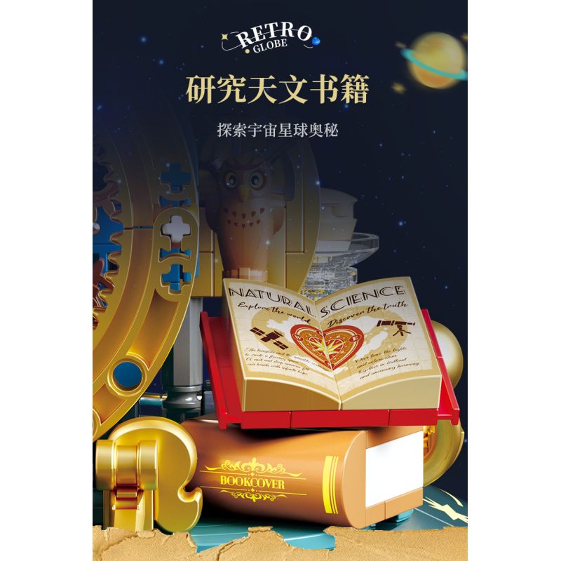 Femibox S5302 Retro Globe Xếp hình lắp ráp ghép mô hình Hành tinh cổ điển