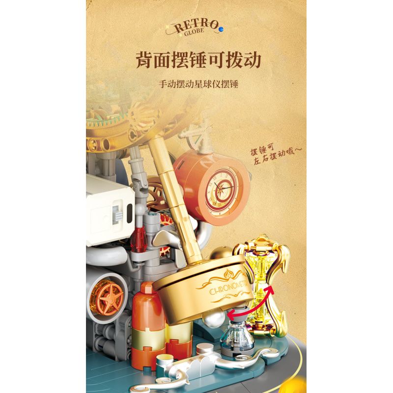 Femibox S5302 Retro Globe Xếp hình lắp ráp ghép mô hình Hành tinh cổ điển