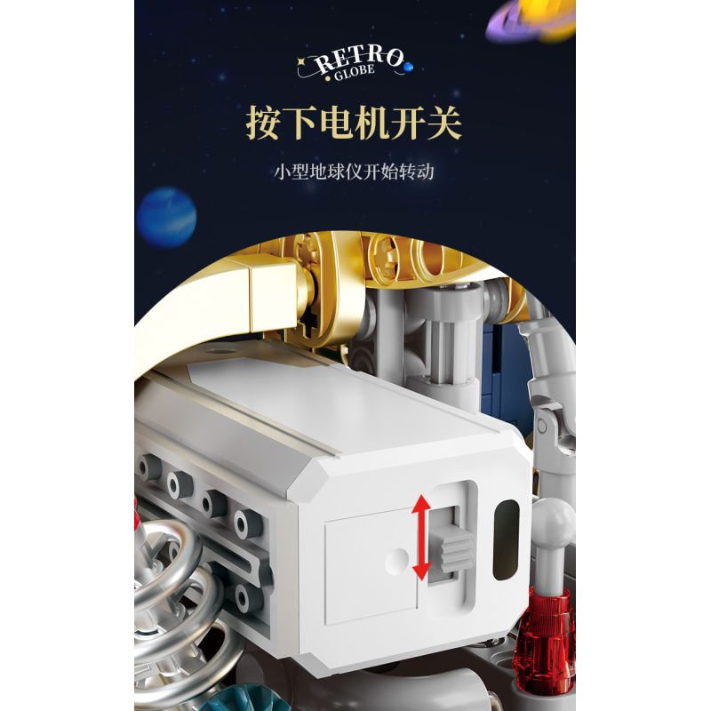 Femibox S5302 Retro Globe Xếp hình lắp ráp ghép mô hình Hành tinh cổ điển