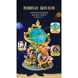 Femibox S5302 Retro Globe Xếp hình lắp ráp ghép mô hình Hành tinh cổ điển