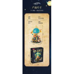 Femibox S5302 Retro Globe Xếp hình lắp ráp ghép mô hình Hành tinh cổ điển