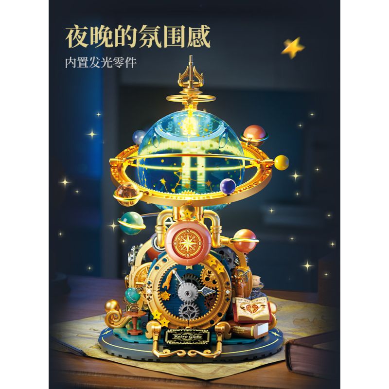 Femibox S5302 Retro Globe Xếp hình lắp ráp ghép mô hình Hành tinh cổ điển