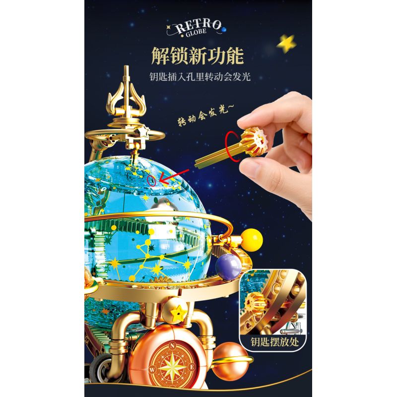 Femibox S5302 Retro Globe Xếp hình lắp ráp ghép mô hình Hành tinh cổ điển