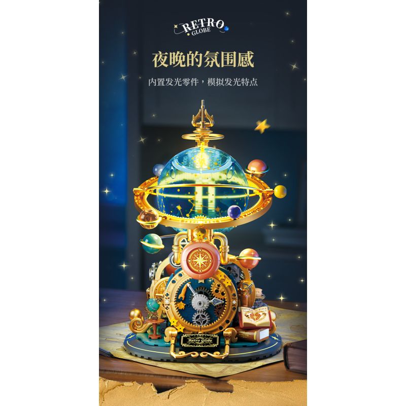 Femibox S5302 Retro Globe Xếp hình lắp ráp ghép mô hình Hành tinh cổ điển