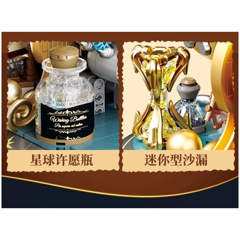 Femibox S5302 Retro Globe Xếp hình lắp ráp ghép mô hình Hành tinh cổ điển