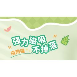 Femibox S5437 Panda Moment Xếp hình lắp ráp ghép mô hình Khoảnh khắc chữa bệnh của Panda Nam châm tủ lạnh Panda 4 loại