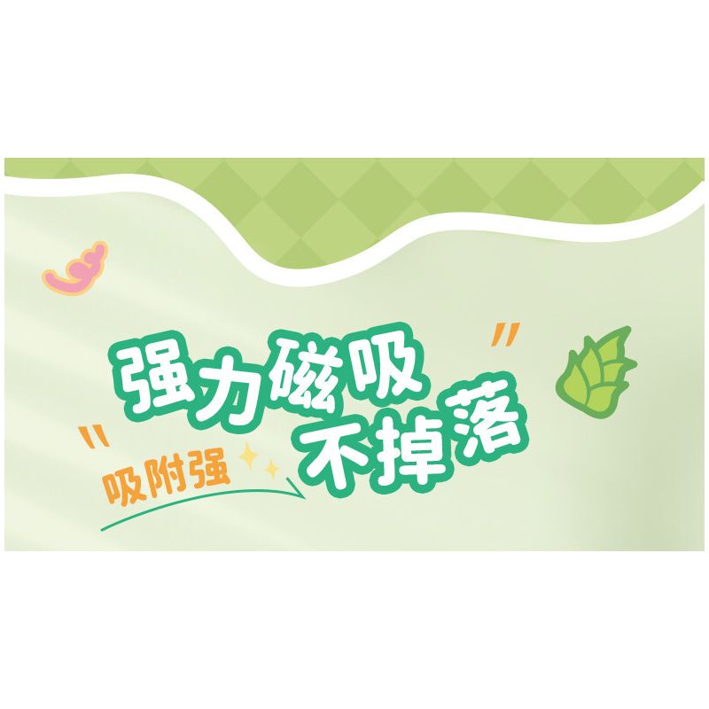 Femibox S5437 Panda Moment Xếp hình lắp ráp ghép mô hình Khoảnh khắc chữa bệnh của Panda Nam châm tủ lạnh Panda 4 loại