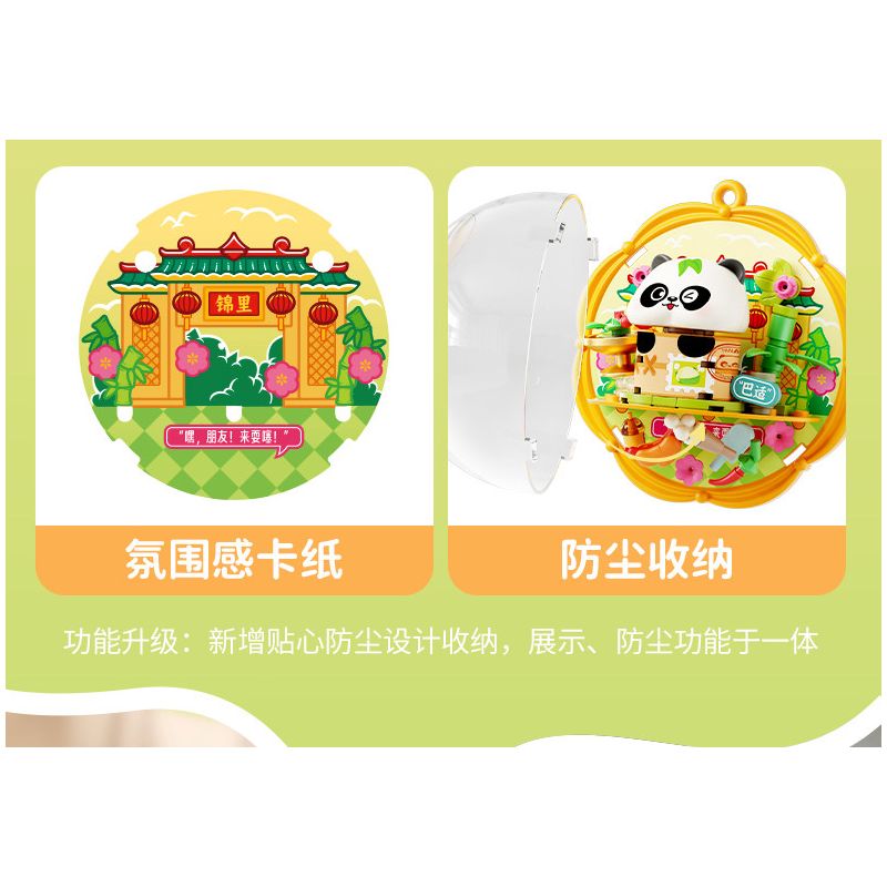 Femibox S5437 Panda Moment Xếp hình lắp ráp ghép mô hình Khoảnh khắc chữa bệnh của Panda Nam châm tủ lạnh Panda 4 loại
