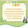 Femibox S5437 Panda Moment Xếp hình lắp ráp ghép mô hình Khoảnh khắc chữa bệnh của Panda Nam châm tủ lạnh Panda 4 loại