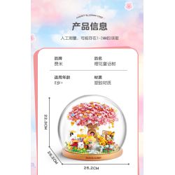 Femibox S5301 ROROJUMP Xếp hình lắp ráp ghép mô hình Nước sốt thịt: Cây cổ tích Sakura