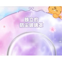 Femibox S5301 ROROJUMP Xếp hình lắp ráp ghép mô hình Nước sốt thịt: Cây cổ tích Sakura