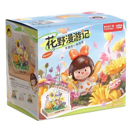 Femibox S43005 ROROJUMP Xếp hình lắp ráp ghép mô hình Nước sốt thịt: Lang thang trên cánh đồng hoa