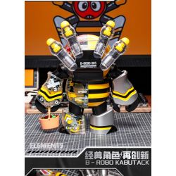 Femibox S48005 B-ROBO 005 SPYDON Xếp hình lắp ráp ghép mô hình Áo Giáp Sắt: Máy X-quang Thám Tử Nhện