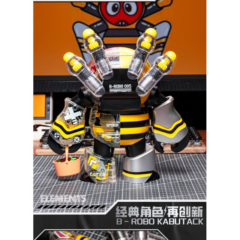 Femibox S48005 B-ROBO 005 SPYDON Xếp hình lắp ráp ghép mô hình Áo Giáp Sắt: Máy X-quang Thám Tử Nhện