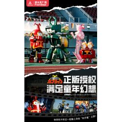 Femibox S48005 B-ROBO 005 SPYDON Xếp hình lắp ráp ghép mô hình Áo Giáp Sắt: Máy X-quang Thám Tử Nhện