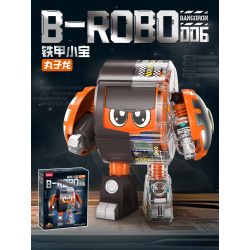 Femibox S48006 B-ROBO 006 Dangoron Xếp hình lắp ráp ghép mô hình Xiaobao bọc thép: Mecha xuyên thấu Marukolong