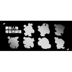 Femibox S48006 B-ROBO 006 Dangoron Xếp hình lắp ráp ghép mô hình Xiaobao bọc thép: Mecha xuyên thấu Marukolong