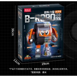 Femibox S48006 B-ROBO 006 Dangoron Xếp hình lắp ráp ghép mô hình Xiaobao bọc thép: Mecha xuyên thấu Marukolong