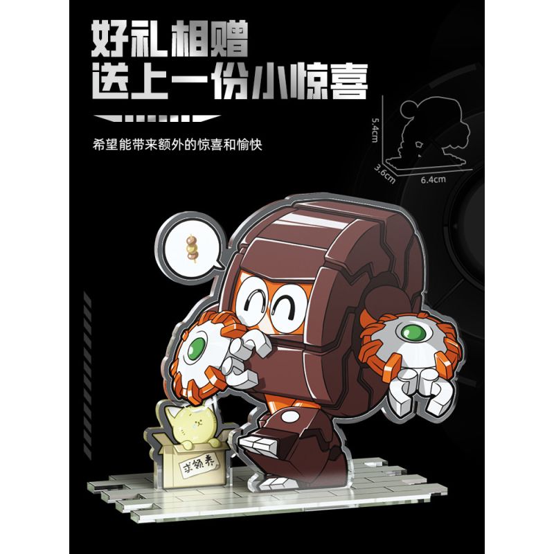 Femibox S48006 B-ROBO 006 Dangoron Xếp hình lắp ráp ghép mô hình Xiaobao bọc thép: Mecha xuyên thấu Marukolong