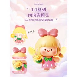 Femibox S5442 ROROJUMP：Monet's Garden Xếp hình lắp ráp ghép mô hình Bolognese: Khu vườn của Monet