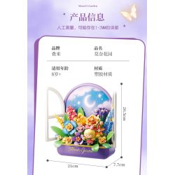 Femibox S5442 ROROJUMP：Monet's Garden Xếp hình lắp ráp ghép mô hình Bolognese: Khu vườn của Monet