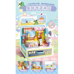 Femibox S44058 ROROJUMP Xếp hình lắp ráp ghép mô hình Nhật ký quản lý cửa hàng nước sốt: Quán cà phê