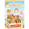 Femibox S44059 ROROJUMP Xếp hình lắp ráp ghép mô hình Nhật ký của người quản lý cửa hàng nước sốt: Cửa hàng kem